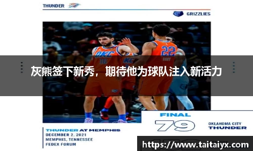 星空·综合体育官方网站