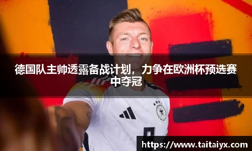 星空·综合体育中国官方网站