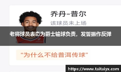 星空·综合体育中国官方网站