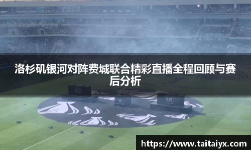 星空·综合体育官方网站