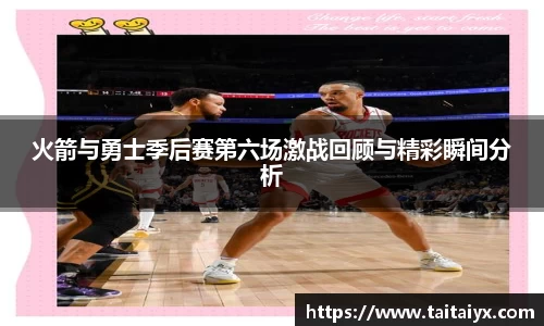 星空·综合体育中国官方网站