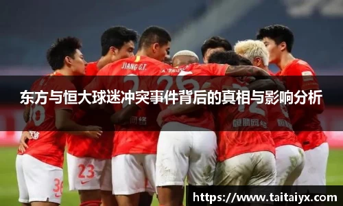 星空·综合体育中国官方网站