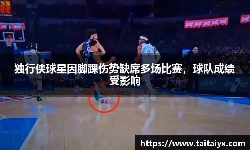 星空·综合体育中国官方网站