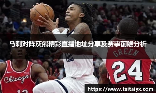 星空·综合体育中国官网