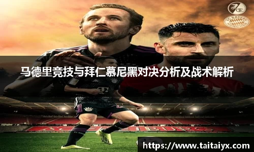星空·综合体育中国官方网站