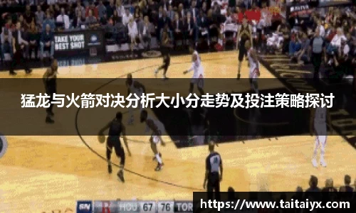 星空·综合体育中国官网