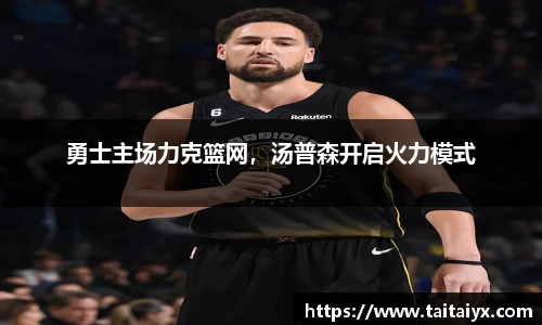 星空·综合体育官方网站