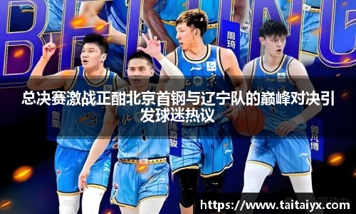 星空·综合体育官方网站