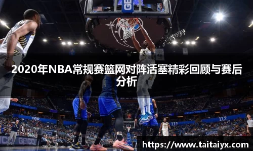 星空·综合体育中国官网