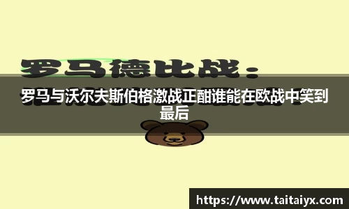 星空·综合体育中国官方网站