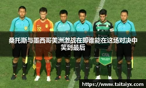 星空·综合体育中国官网