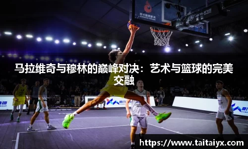 星空·综合体育官方网站