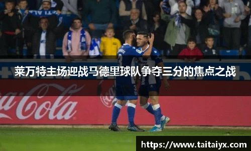 星空·综合体育中国官网