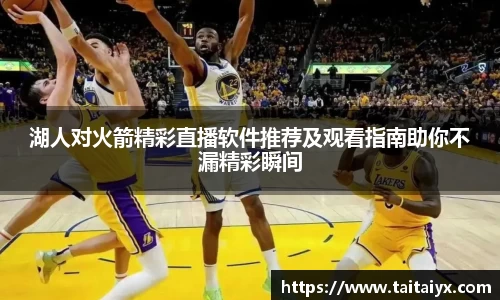 星空·综合体育中国官网