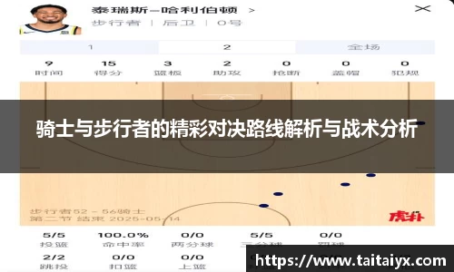 星空·综合体育中国官方网站