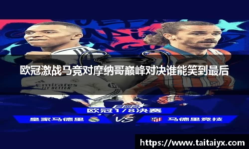 星空·综合体育中国官网