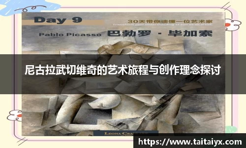 星空·综合体育官方网站
