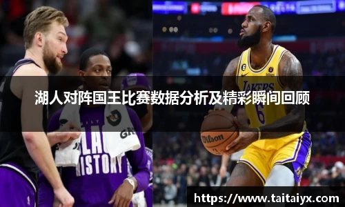 星空·综合体育中国官方网站