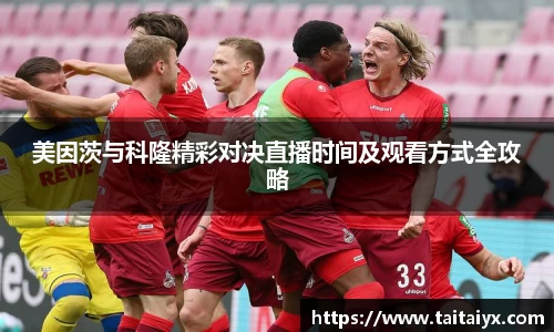 星空·综合体育中国官方网站