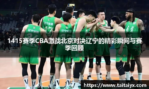 星空·综合体育中国官方网站