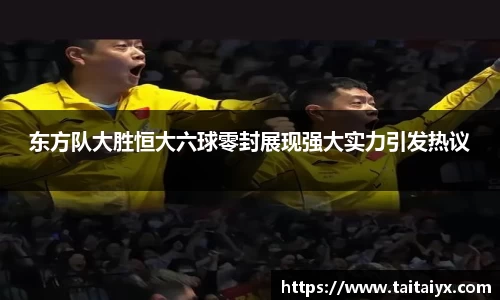 星空·综合体育中国官网