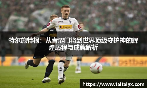 星空·综合体育官方网站