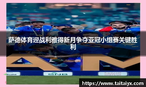 星空·综合体育官方网站