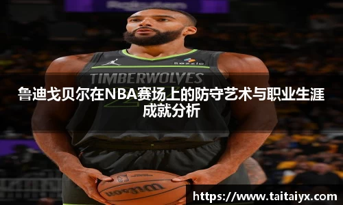 星空·综合体育官方网站