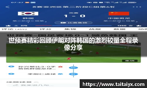 星空·综合体育中国官网