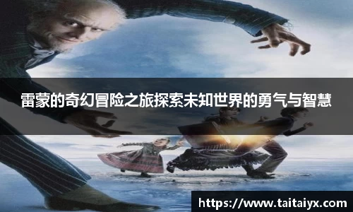 星空·综合体育官方网站
