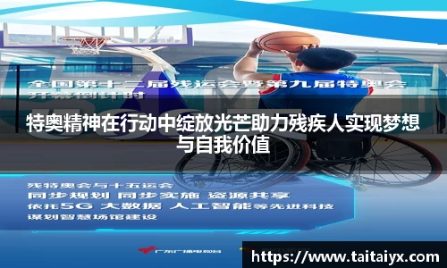 星空·综合体育官方网站