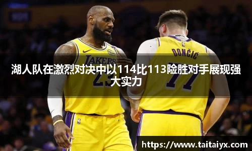 星空·综合体育中国官网