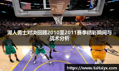星空·综合体育中国官方网站