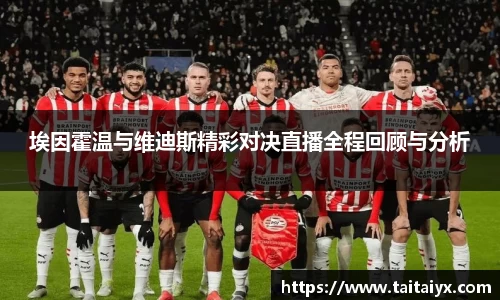 星空·综合体育中国官网