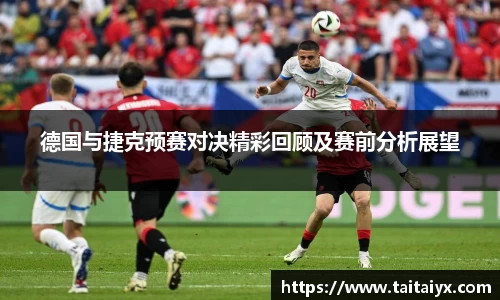 星空·综合体育中国官网