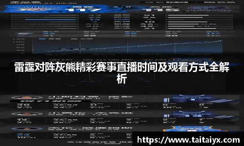 星空·综合体育