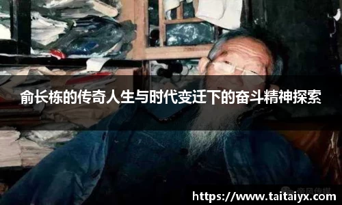 星空·综合体育中国官方网站