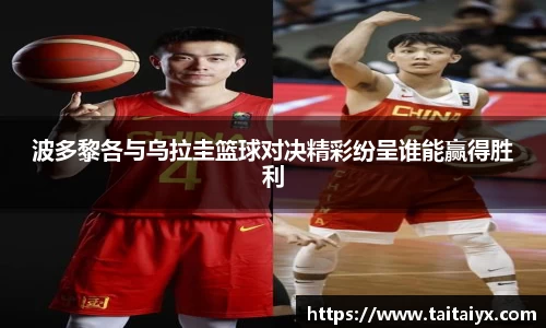 星空·综合体育中国官网