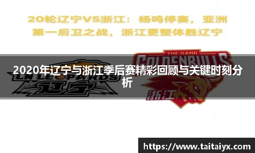 星空·综合体育官方网站