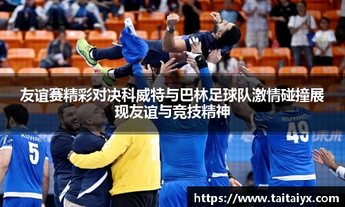 星空·综合体育中国官网