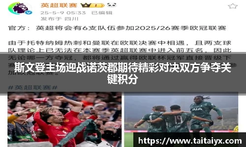 星空·综合体育官方网站