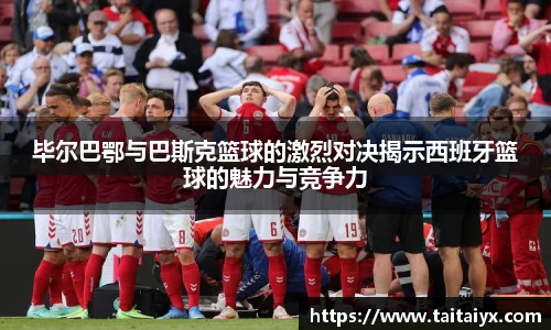 星空·综合体育官方网站