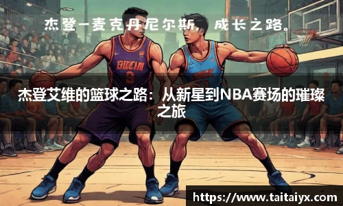 星空·综合体育官方网站