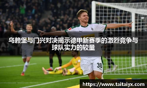 星空·综合体育中国官网