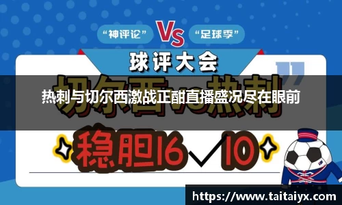 星空·综合体育官方网站