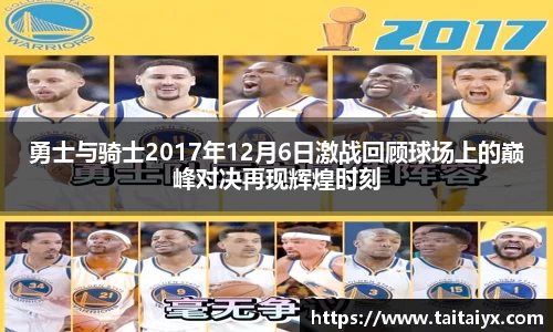星空·综合体育中国官方网站