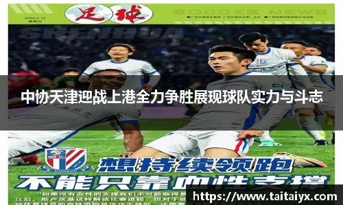 星空·综合体育中国官方网站