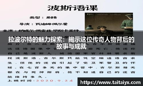 星空·综合体育中国官方网站