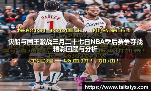 星空·综合体育中国官方网站