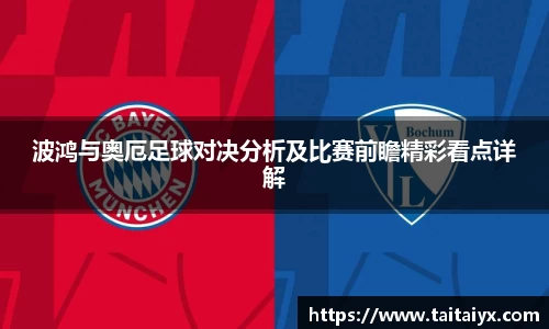 星空·综合体育中国官网